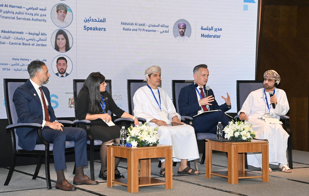 بدء أعمال النسخة الثالثة من الندوة الإقليمية المشتركة لتوسيع نطاق التأمين بمسقط بدء أعمال النسخة الثالثة من الندوة الإقليمية المشتركة لتوسيع نطاق التأمين بمسقط