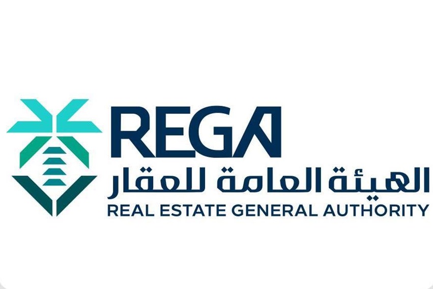 بدء التسجيل العيني للعقار لـ 207.8 ألف قطعة عقارية في الشرقية بدء التسجيل العيني للعقار لـ 207.8 ألف قطعة عقارية في الشرقية