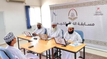 بدء التصفيات النهائية لمسابقة القرآن الكريم بشمال الباطنة