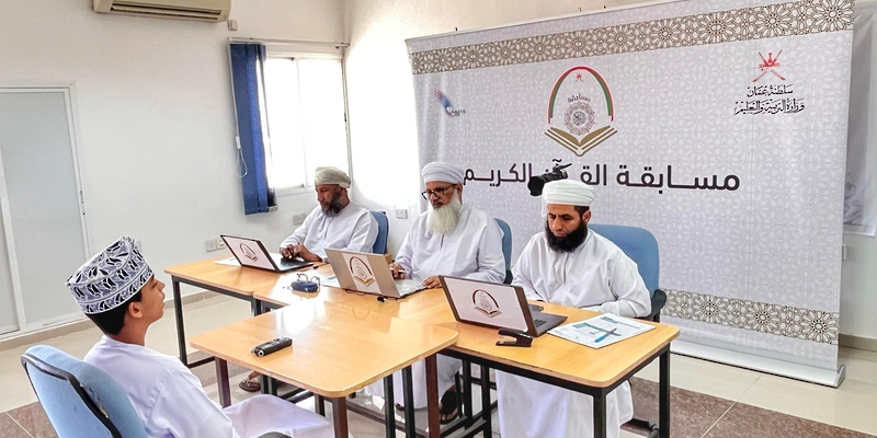 بدء التصفيات النهائية لمسابقة القرآن الكريم بشمال الباطنة