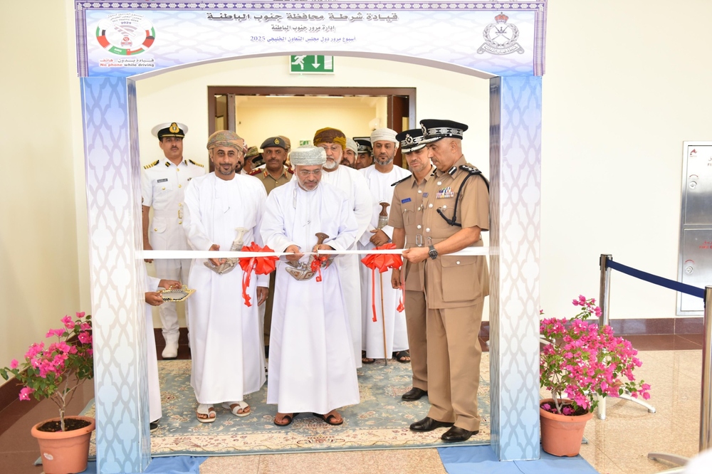 بدء فعاليات أسبوع المرور الخليجي بمحافظة جنوب الباطنة بدء فعاليات أسبوع المرور الخليجي بمحافظة جنوب الباطنة