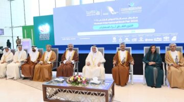 بدء فعاليات الدورة الـ 29 لمعرض مسقط الدولي للكتاب