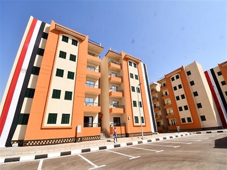 بدءًا من الشهر الجاري.. الحكومة تطرح أكثر من 260 ألف وحدة سكنية خلال عام بدءًا من الشهر الجاري.. الحكومة تطرح أكثر من 260 ألف وحدة سكنية خلال عام