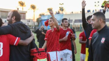 بدلاء الأهلي ضد فاركو في كأس عاصمة مصر