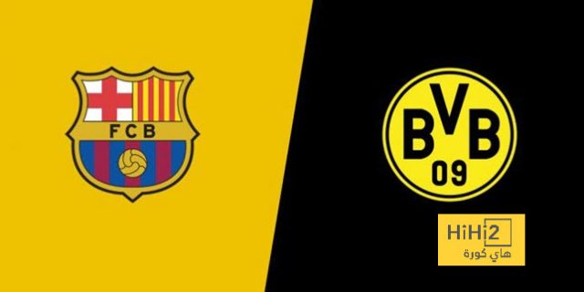 برشلونة يصدر بيانًا رسميًا لتوعية الجماهير قبل مواجهة دورتموند! برشلونة يصدر بيانًا رسميًا لتوعية الجماهير قبل مواجهة دورتموند!