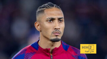 برشلونة يكشف حقيقة إصابة رافينيا