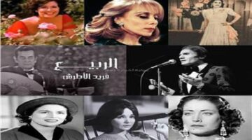 برنامج "يوم جديد" يستعرض أهم الأغنيات التى تناولت عيد الربيع