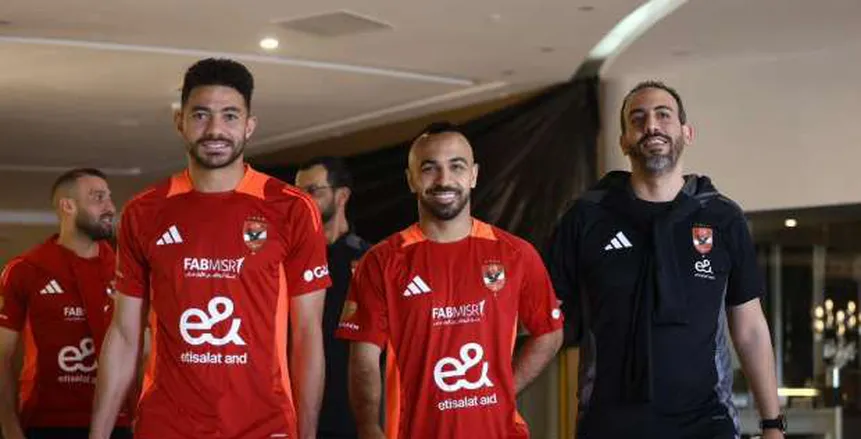 برنامج الأهلي اليوم قبل مواجهة الهلال السوداني برنامج الأهلي اليوم قبل مواجهة الهلال السوداني