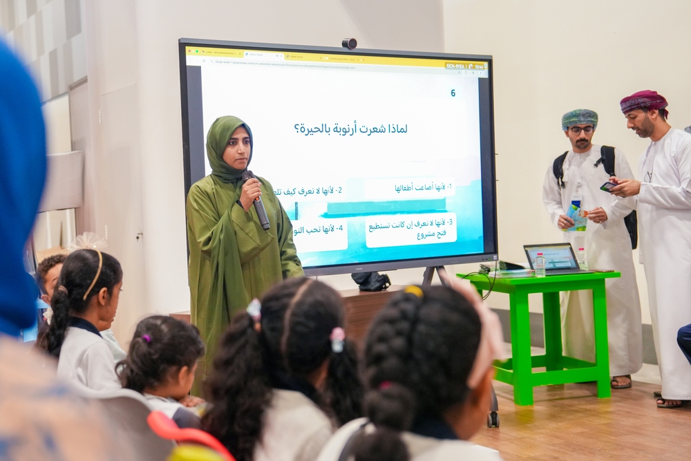 برنامج “الشركات الناشئة العُمانية ” يطلق مجموعة قصصية ريادية برنامج “الشركات الناشئة العُمانية ” يطلق مجموعة قصصية ريادية