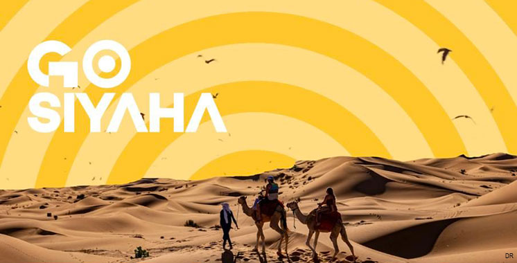 برنامج ‘Go Siyaha’ يصادق على 819 مشروعاً سياحياً ويعزز الاستثمار في القطاع السياحي برنامج ‘Go Siyaha’ يصادق على 819 مشروعاً سياحياً ويعزز الاستثمار في القطاع السياحي