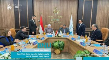 بروتوكول تعاون بين جامعة بنها الأهلية وجامعة العلوم التطبيقية الأردنية