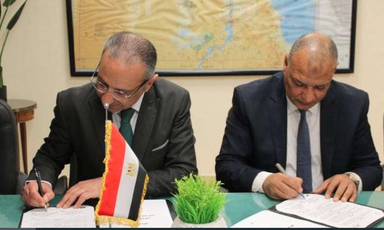 بروتوكول تعاون بين جهاز تنمية التجارة والغرفه التجارية بالبحر الأحمر