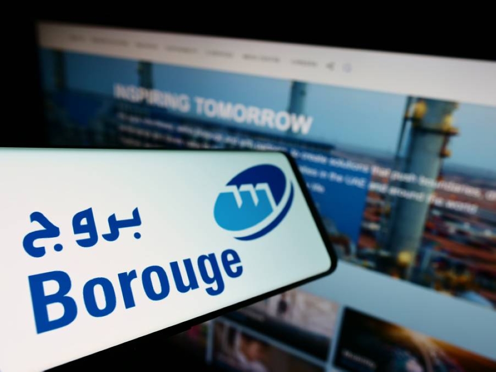 «بروج» الإماراتية تخطط لزيادة طاقتها الإنتاجية إلى أكثر من 6.6 مليون طن «بروج» الإماراتية تخطط لزيادة طاقتها الإنتاجية إلى أكثر من 6.6 مليون طن