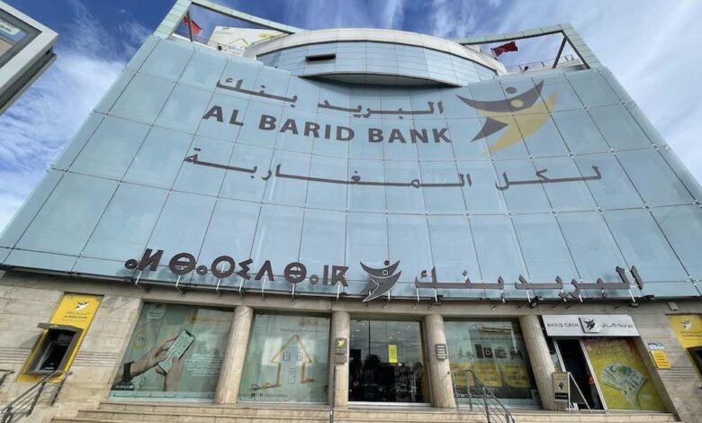 بريد بنك وباي تيك يُدشنان شراكة استراتيجية لأتمتة الخدمات النقدية وتعزيز التحول الرقمي بريد بنك وباي تيك يُدشنان شراكة استراتيجية لأتمتة الخدمات النقدية وتعزيز التحول الرقمي