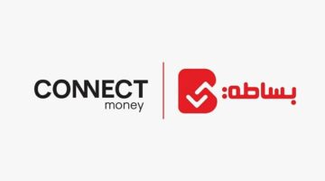 بساطة تطلق بطاقة دفع بالتعاون مع كونكت للخدمات المالية