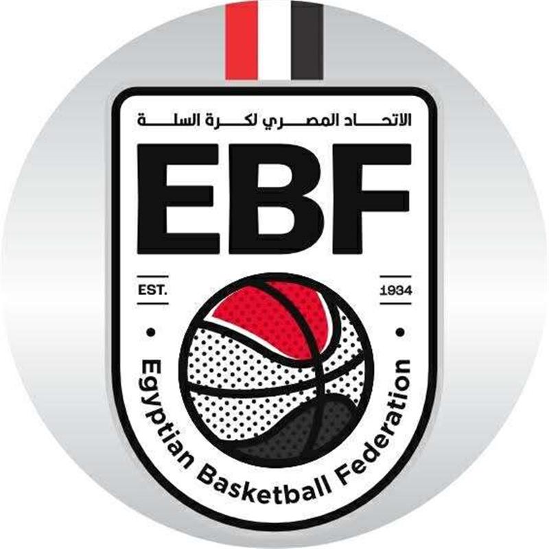 بسبب العاصفة.. اتحاد السلة يقرر تأجيل مباريات اليوم الأربعاء بسبب العاصفة.. اتحاد السلة يقرر تأجيل مباريات اليوم الأربعاء