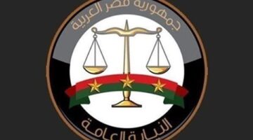 بسبب سيارات المعاقين، النيابة العامة تحيل 67 موظفا بالتضامن الاجتماعي للمحاكمة