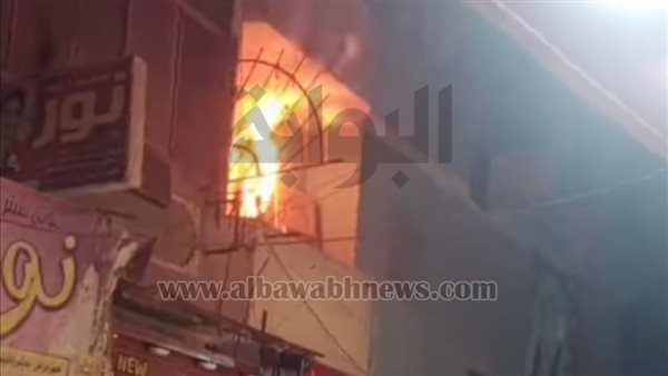بسبب ماس كهربائي.. السيطرة على حريق داخل شقة سكنية بالفيوم دون إصابات بسبب ماس كهربائي.. السيطرة على حريق داخل شقة سكنية بالفيوم دون إصابات