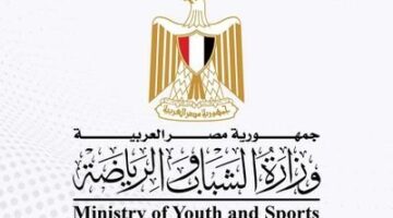 بسبب منشور سوشيال ميديا.. وزارة الشباب والرياضة تُحيل أحد معاونيها إلى التحقيق