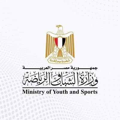 بسبب منشور سوشيال ميديا.. وزارة الشباب والرياضة تُحيل أحد معاونيها إلى التحقيق بسبب منشور سوشيال ميديا.. وزارة الشباب والرياضة تُحيل أحد معاونيها إلى التحقيق