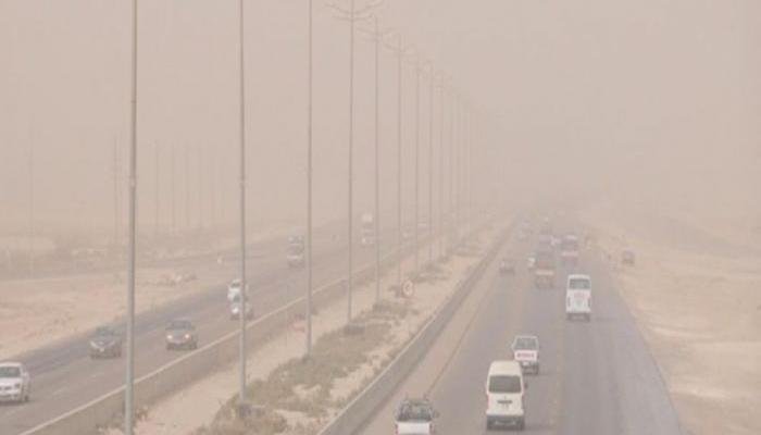 بسبب هذه الظاهرة.. بيان عاجل من الأرصاد بشأن حالة الطقس اليوم السبت 19 أبريل 2025 بسبب هذه الظاهرة.. بيان عاجل من الأرصاد بشأن حالة الطقس اليوم السبت 19 أبريل 2025