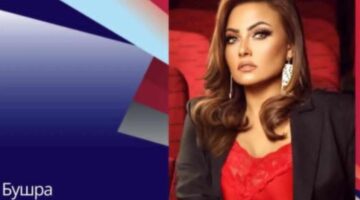 بشري عضو لجنة تحكيم في مهرجان موسكو السينمائي الدولي