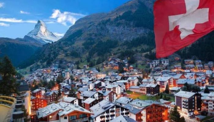 بصدارة زيورخ السويسرية.. ترتيب المدن الذكية حول العالم لعام 2025 بصدارة زيورخ السويسرية.. ترتيب المدن الذكية حول العالم لعام 2025