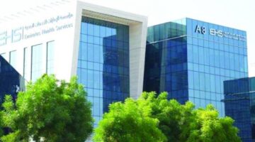 بطاقة صحية بأسعار رمزية للاستفادة من خدمات 134 منشأة