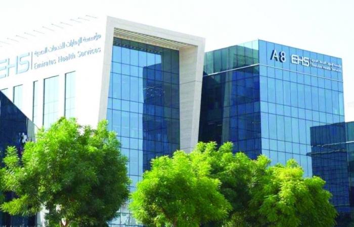 بطاقة صحية بأسعار رمزية للاستفادة من خدمات 134 منشأة