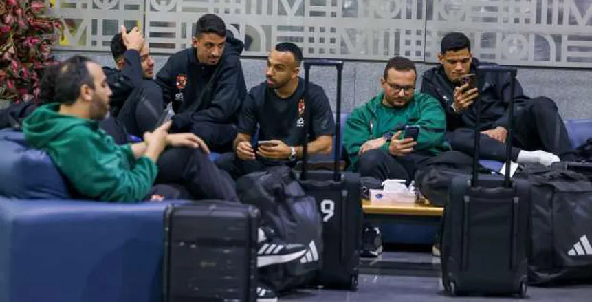 بعثة الأهلي تصل إلى جنوب أفريقيا استعدادا لمواجهة صن داونز (فيديو) بعثة الأهلي تصل إلى جنوب أفريقيا استعدادا لمواجهة صن داونز (فيديو)