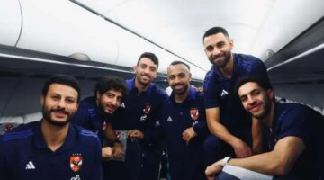 بعثة الأهلي تغادر مطار نواكشوط متجهة إلى القاهرة