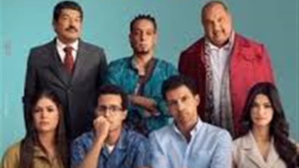 بعد 9 أيام من عرضه بدور السينما .. "سيكوسيكو" يتخطى الـ 79 مليونا بعد 9 أيام من عرضه بدور السينما .. "سيكوسيكو" يتخطى الـ 79 مليونا