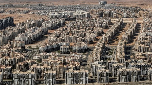 بعد أول خفض للفائدة منذ 5 سنوات.. هل ترتفع أسعار العقارات؟ خبراء زيادة تصل إلى 30% بعد أول خفض للفائدة منذ 5 سنوات.. هل ترتفع أسعار العقارات؟ خبراء زيادة تصل إلى 30%