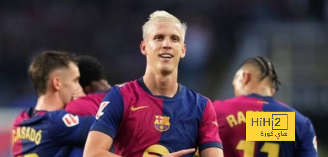 بعد اقتراب عودته.. أرقام أولمو مع برشلونة هذا الموسم بعد اقتراب عودته.. أرقام أولمو مع برشلونة هذا الموسم
