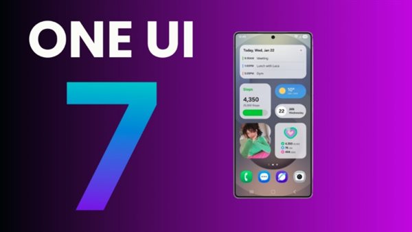بعد طول انتظار.. سامسونج تكشف عن قائمة الأجهزة التي ستحصل على One UI 7 بعد طول انتظار.. سامسونج تكشف عن قائمة الأجهزة التي ستحصل على One UI 7