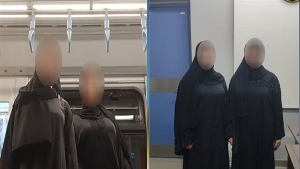 بعد ظهورهما في فيديو.. الداخلية تضبط فتاتي الرقص داخل عربة مترو الأنفاق بعد ظهورهما في فيديو.. الداخلية تضبط فتاتي الرقص داخل عربة مترو الأنفاق