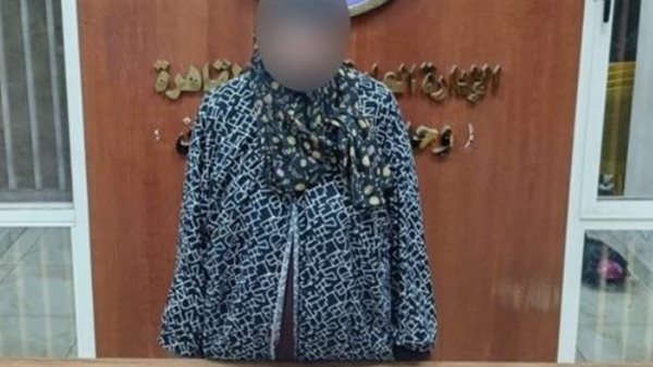 بعد عقر طفل.. ضبط سيدة ضربت كلبا بعصا ونفوقه في القاهرة بعد عقر طفل.. ضبط سيدة ضربت كلبا بعصا ونفوقه في القاهرة