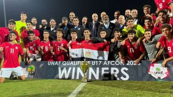 بعد غياب 28 عاما..منتخب مصر للناشئين يتأهل إلى كأس العالم بعد الفوز على أنجولا بعد غياب 28 عاما..منتخب مصر للناشئين يتأهل إلى كأس العالم بعد الفوز على أنجولا