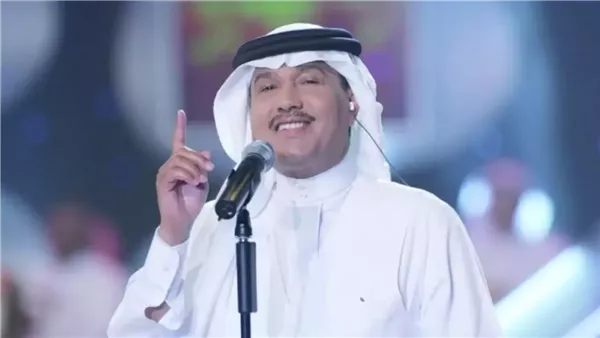 بعد غياب 3 سنوات.. محمد عبده في دار الأوبرا المصرية في هذا الموعد بعد غياب 3 سنوات.. محمد عبده في دار الأوبرا المصرية في هذا الموعد