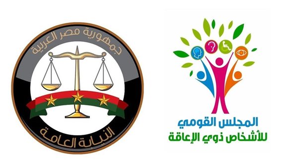 بلا غ عاجل من القومي للإعاقة بعد اعتداء سائق على مواطنة من ذوي الهمم.. والنيابة تستجيب بلا غ عاجل من القومي للإعاقة بعد اعتداء سائق على مواطنة من ذوي الهمم.. والنيابة تستجيب