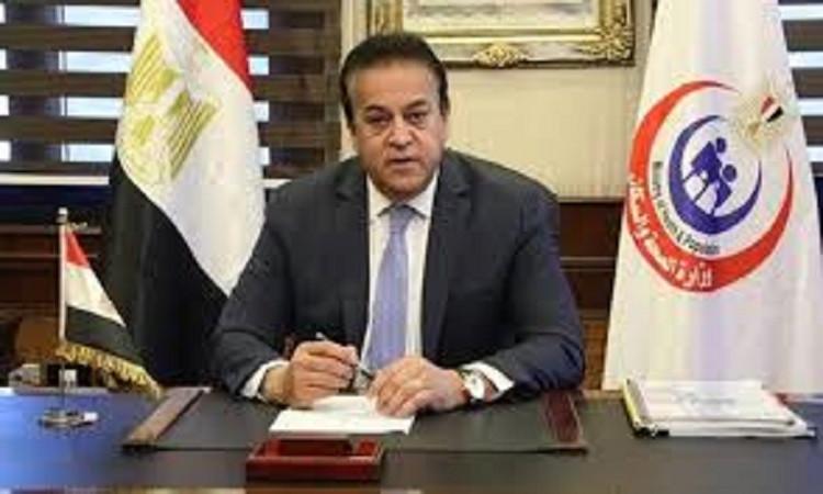 بمشاركة 18دولة عربية..اجتماع المجلس الأعلى لاتحاد الأطباء العرب اليوم بمشاركة 18دولة عربية..اجتماع المجلس الأعلى لاتحاد الأطباء العرب اليوم