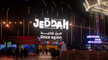بمشاركة عربية.. انطلاق فعاليات مهرجان “ليالي البحر” ضمن موسم جدة 2025