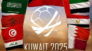 بمشاركة مصر .. الكشف عن منتخبات كأس العرب لكرة اليد بالكويت