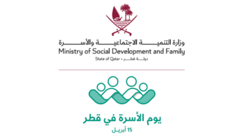 بمناسبة يوم الأسرة.. وزارة التنمية الاجتماعية والأسرة تنظم فعاليات متنوعة بمشاركة جهات وطنية