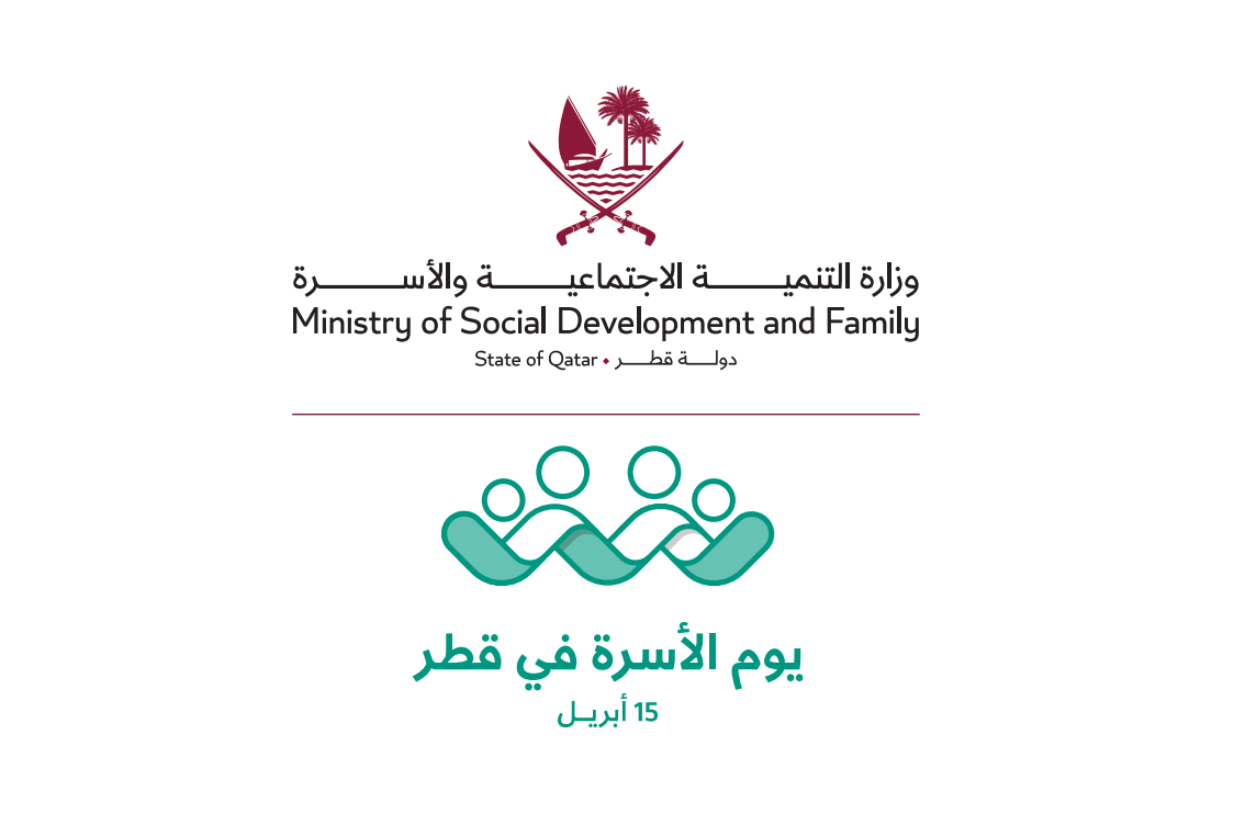 بمناسبة يوم الأسرة.. وزارة التنمية الاجتماعية والأسرة تنظم فعاليات متنوعة بمشاركة جهات وطنية