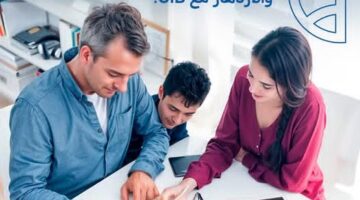 بنك CIB يقدم باقة متنوعة من الخدمات المجانية بمناسبة اليوم العربي للشمول المالي
