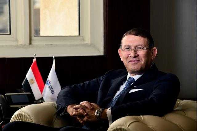 بنك QNB مصر يعلن النتائج المالية المستقلة والمجمعة بنهاية الربع الأول من عام 2025 بنك QNB مصر يعلن النتائج المالية المستقلة والمجمعة بنهاية الربع الأول من عام 2025