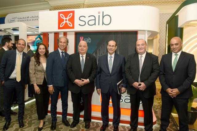 بنك saib راعياً للمؤتمر السنوي لاتحاد المصارف العربية لعام 2025 بنك saib راعياً للمؤتمر السنوي لاتحاد المصارف العربية لعام 2025