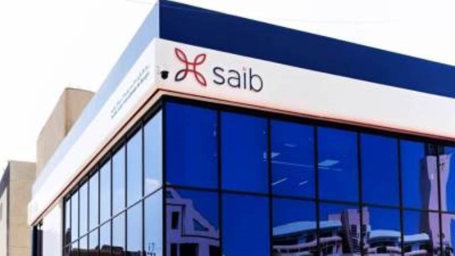 بنك saib ينوه عملاءه بشأن تأثر بعض الخدمات البنكية استعداد للتوقيت الصيفي بنك saib ينوه عملاءه بشأن تأثر بعض الخدمات البنكية استعداد للتوقيت الصيفي