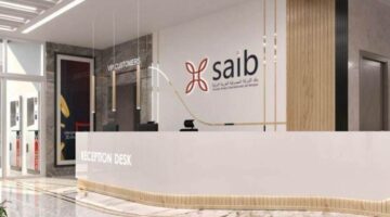 بنك saib يُهنئ مورا حكيم وليلى النمر على تحقيق ثلاثية ذهبية في بطولات التنس